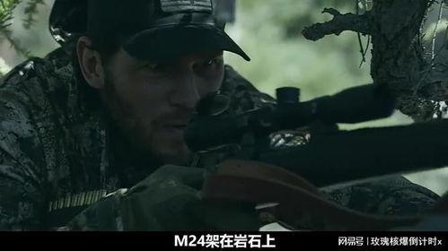 豺狼之日 在线观看,揭秘冷战阴影下的惊悚对决