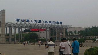 太原富士康最新爆料,揭秘工厂内部惊人真相！”  第1张