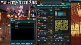 最新天启爆料视频播放大全,最新热点事件深度解析 第1张 最新天启爆料视频播放大全,最新热点事件深度解析 第1张