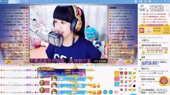 歪歪文儿爆料视频,幕后真相大曝光 第3张 歪歪文儿爆料视频,幕后真相大曝光 第3张