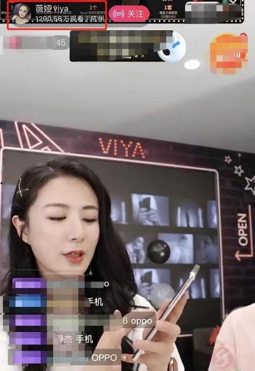 天涯爆料张大奕最新消息