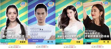 最新大爆料视频在线观看,最新视频在线观看,带你一探究竟! 第2张 最新大爆料视频在线观看,最新视频在线观看,带你一探究竟! 第2张